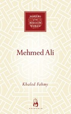Mehmed Ali
