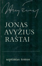 Jonas Avyžius. Raštai VII