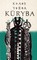 Kas yra kūryba
