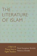 The Literature of Islam