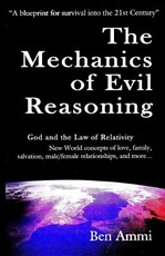 The Mechanics Of Evil Reasoning