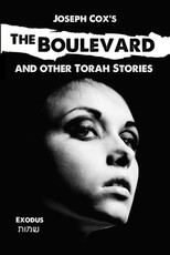 The Boulevard