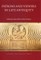 Patrons and Viewers in Late Antiquity