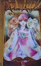 Arkos angelai I dalis