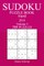 300 Hard Sudoku Puzzle Book - 2018