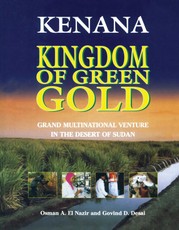 Kenana - English Version