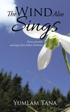 Tana, Y: Wind Also Sings
