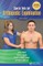 Special Tests for Orthopedic Examination