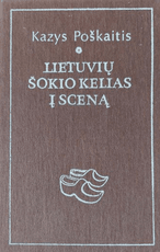 Lietuvių šokio kelias į sceną