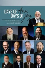 Days of Awe, Days of Joy