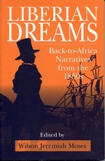 Liberian Dreams