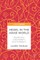 Hegel in the Arab World