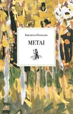 METAI: poema, įtraukta į UNESCO paveldo sąrašą!