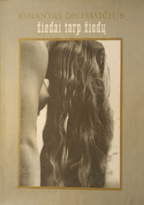 Žiedai tarp žiedų (1990)