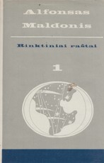 Alfonsas Maldonis. Rinktiniai raštai 1