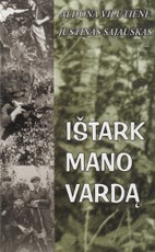 Ištark mano vardą