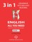 English - All You Need - Book 1