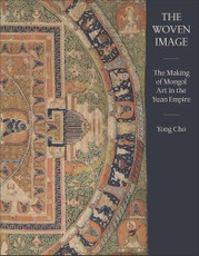 The Woven Image