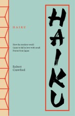 Haiku