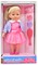 DOLLSWORLD Lėlytė „Elizabeth", 36 cm