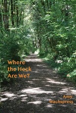 Where the Heck Are We?