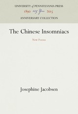 The Chinese Insomniacs