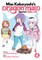 Miss Kobayashi's Dragon Maid: Kanna's Daily Life Vol. 4