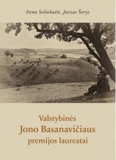 Valstybinės Jono Basanavičiaus premijos laureatai