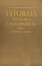 Istorija Vilniaus universitete XIX a. pirmojoje pusėje