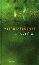 Svečias
