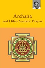 Archana and Other Sanskrit Prayers