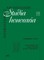 Antiquitates variae