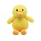Ducky 20 cm