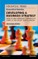 FT Essential Guide to Developing a Business Strategy PDF eBook