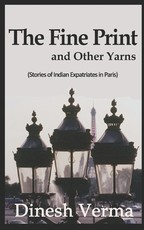 The Fine Print and Other Yarns