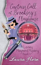 Curtain Call At Brooksey's Playhouse