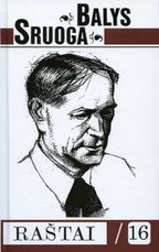 Raštai, 16 tomas. Laiškai Valerijai Čiurlionytei (1915–1918)