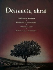 Deimantų akrai