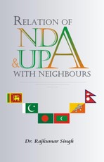 Relations of NDA And UPA with Neighbour