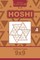 Sudoku Hoshi - 200 Master Puzzles 9x9 (Volume 5)