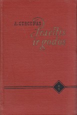 Praeitis ir godos. I tomas