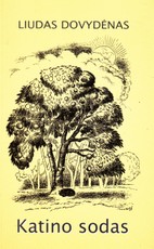 Katino sodas