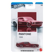 HOT WHEELS PANTONE teminis automodeliukas (JKY47)