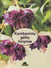 Kambarinių gėlių žinynas