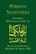 Persian Nativities I