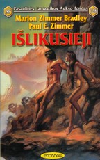 Išlikusieji (PFAF 128)