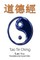 Tao Te Ching