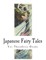 Japanese Fairy Tales