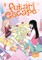 Futari Escape Vol. 2