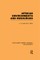 African Environments and Resources